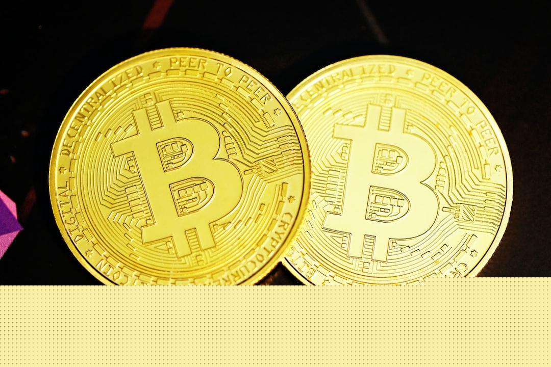 比特币势头增强，牛市瞄准突破9.8万美元大关